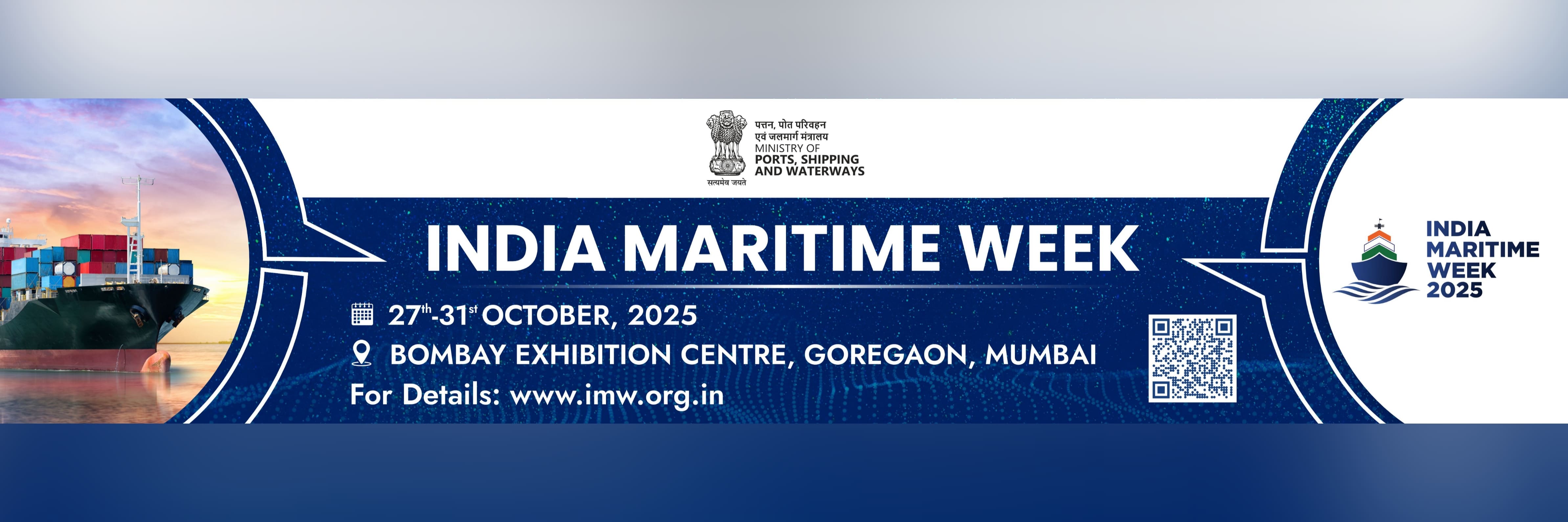 India Maritime Week