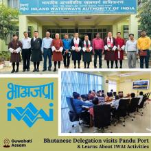 Bhutanese delegation visit  and learns about IWAI activities