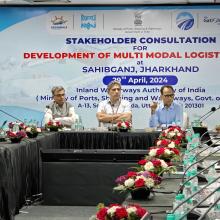 Stakeholder Consultation for Development of Multi Modal Logistic Park at Sahibganj, Jharkhand