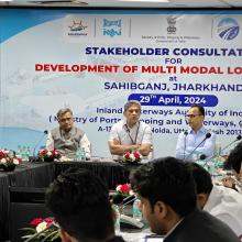 Stakeholder Consultation for Development of Multi Modal Logistic Park at Sahibganj, Jharkhand