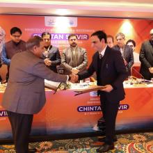 MoU between IWAI and Govt of J&K for developing cruise tourism