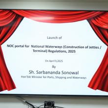 Launch of IWAI's digital portal for National Waterways (Construction of Jetties/Terminals) Regulations, 2025 on April 9, 2025