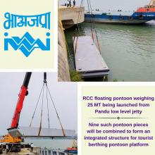RCC Floating Pontoon 