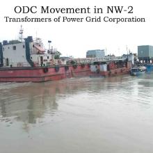 ODC Movement at Guwahati