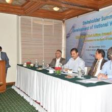 Conducted a stakeholders summit for the development of NW-5 through PPP mode at Bhubaneswar (Odisa) on 4th December 2015