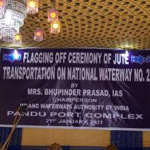 Flagging off ceremony of Jute transpotation on NW-2 Dated21.01.2011