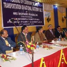 Flagging off ceremony of Jute transpotation on NW-2 Dated21.01.2011