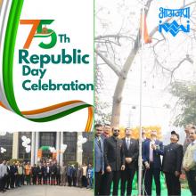 75th Republic Day Celebration at 